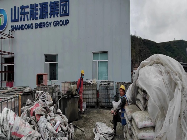 柳南厂房地面下沉注浆加固